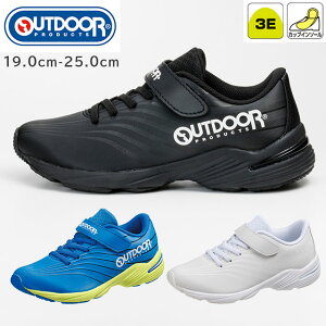 ATqV[Y WjAXj[J[ LbYXj[J[ 19.0-25.0cm OUTDOOR PRODUCTS J200 3E ʊw   ʃt@Xi[ ^C j̎q ̎q    SXj[J[ OC\