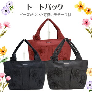 g[gobN N\y ؂₩ y t@Xi[t RpNg fB[X wl {r[Y g[gobO | ʋΗp sobO ΂  hV̓ ̓ a  c