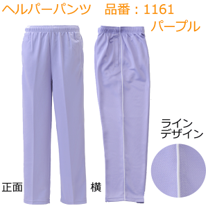 fB[Xwp[pc@p[v@1161@u[ywp[pcEwp[EFAEwp[ppcEXgb`pc@pEppcEptBbglXpcE{