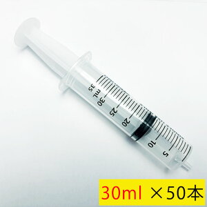 VWijȂˊj30ml×50{  L H  V VL   a ybgp Ö@H  H e iXbv`bvjSS-30ESZ