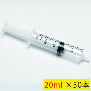 VWijȂˊj20ml×50{  L H  V VL   a ybgp Ö@H  H e iXbv`bvjSS-20ESZ