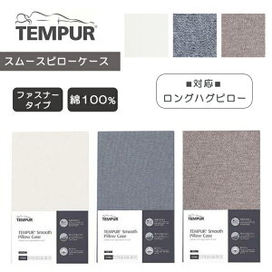 �����[���֑����������e���s���[���@�X���[�X�s���[�P�[�X�@�����O�n�O�s���[�p�y�R�ۖh�L���H �R�b�g�� �� ���� �P�[�X �J�o�[ ���G�� �X���[�X�s���[�P�[�X ���R�f�ށz