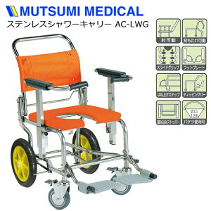 XeXV[L[ No.5810 AC-LWG rOy4 V[p Ԃ^ w Iu tbgv[g LX^[t p CpԈ֎q  ⏕   a@ { ֎q zy