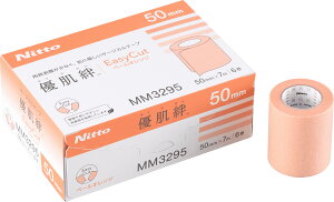 ���ɂ₳������×p�e�[�v �D���JEasyCut�y�[���I�����W �D���J�s�D�z(��)�����j���[�A�� 3251/3252/3255 1�� 12mm 25mm 50mm �e�[�v���I�ׂ� �x�[�W�� ���F �ڗ����Ȃ� ��h�� �q���� �q�ǂ� �K�[�[��