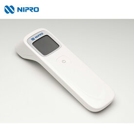 ニプロ非接触体温計 11-959 NT-100B【皮膚赤外線体温計 触れない体温計 ブルートゥース プローブカバー付 通信機能付 触らず体温測定 素早く測定 高機能体温計 保育園 子供】