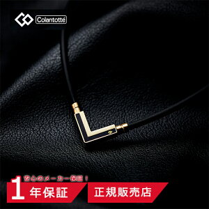 y9/12 10:59܂Ń|Cg9{zRgbe TAO lbNX VEGA NEXT(xKlNXg)NVbNS[h×ubN ABARKyClbNX N jp p X|[clbNX   