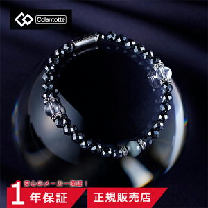 y9/12 10:59܂Ń|Cg9{zRgbe [v LUCE([`F At@)ubN 15.5cm/17.5cm/18.5cm@DABAByCuXbg N jp p X|[cuXbg   Y