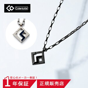 y9/12 10:59܂Ń|Cg9{zRgbeSPORTS PRO }O`^lbNX RT150-SQ ubN`^/i``^ 47cm/51cm DBAAA yClbNX N jp p X|[clbNX 