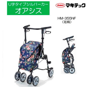 Vo[J[ U^Cv IAVX HM-355NF/KC ʕt  艟 Unh }LebN 