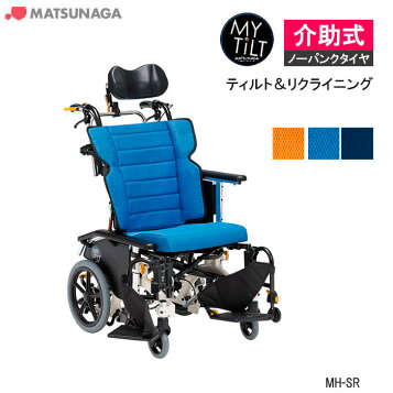 楽天市場】【法人宛送料無料】 (松永製作所) 車載用車椅子 介助型 20G 