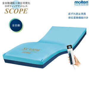 h~ XR[v SCOPE GA}bgX S^] ̈ {eBbN}bgX ̈ʕϊ@\  pi ey@lz
