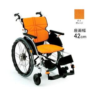 Ԉ֎q y ܂肽 m[pN^C  Ԃ lNXgRA WX^_[h NEXT-11BHB  nCubh^C Ԉ֎q ԃCX i쏊