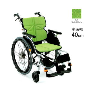 車椅子 ノーパンクタイヤ 松永製作所」の人気商品一覧 | 安い商品を 