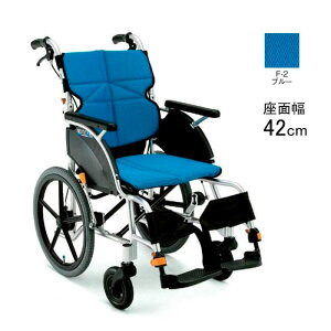 Ԉ֎q y ܂肽 GA[^C Ԃ lNXgRA WX^_[h NEXT-21B  Ԉ֎q ԃCX C^C i쏊