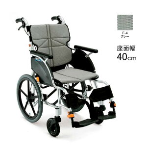 Ԉ֎q y ܂肽 GA[^C Ԃ lNXgRA WX^_[h NEXT-21B  Ԉ֎q ԃCX C^C i쏊