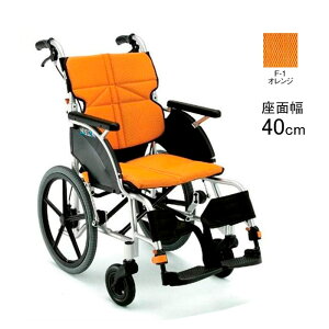 Ԉ֎q y ܂肽 m[pN^C  Ԃ lNXgRA WX^_[h NEXT-21BHB  Ԉ֎q ԃCX nCubh^C i쏊