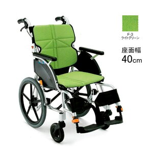 Ԉ֎q y ܂肽 m[pN^C  Ԃ lNXgRA WX^_[h NEXT-21BHB  Ԉ֎q ԃCX nCubh^C i쏊