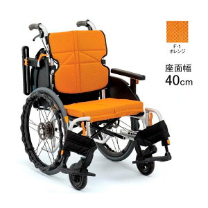 松永製作所 軽量 車椅子の人気商品・通販・価格比較 - 価格.com