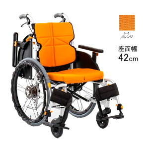 y ܂肽 Ҍ u[Lt  NbVt GA[^C lNXgRAEAWXg NEXT-51B  @\ W[ i쏊y݌Ɍz