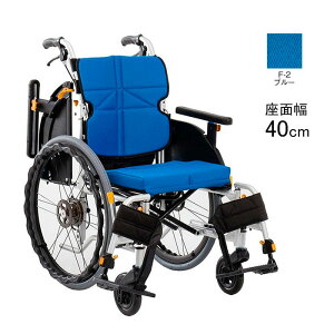 y ܂肽 Ҍ u[Lt  NbVt m[pN lNXgRAEAWXg NEXT-51BHB  @\ W[ i쏊y݌Ɍz