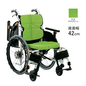 y ܂肽 Ҍ u[Lt  NbVt m[pN lNXgRAEAWXg NEXT-51BHB  @\ W[ i쏊y݌Ɍz