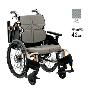 y ܂肽 Ҍ u[Lt  NbVt m[pN lNXgRAEAWXg NEXT-51BHB  @\ W[ i쏊y݌Ɍz