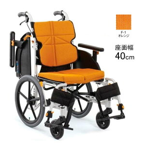 軽量 折りたたみ 高齢者向け ブレーキ付き おしゃれ クッション付き エアータイヤ ネクストコア・ミニモ NEXT-60B 介助式 多機能 モジュール 松永製作所