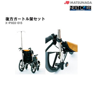Ԃ IvV K[g˃Zbg lNXgRAEOCXRA _H_ ݂艺 ԃCX Ԉ֎q i쏊yPiwsz
