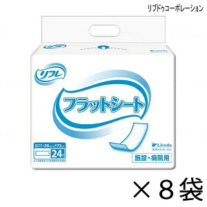 yP[X̔z t tbg^Cv tbgV[g 24×8 3z yzy|Cg10{z lpނ pނ {݁Ea@p uhDR[|[V