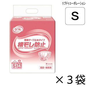 yP[X̔z t ȒPe[v~߃^Cv h~ STCY 34×3 3z yzy|Cg10{z lpނ pނ {݁Ea@p uhDR[|[V