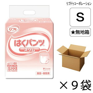 ynz t ͂pc X^Cv STCY 22×9 2z yzy|Cg10{z lpނ pނ {݁Ea@p uhDR[|[V