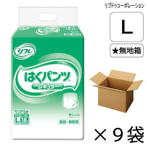 ynz t ͂pc M[ LTCY 18×6 4z yzy|Cg10{z lpނ pނ {݁Ea@p uhDR[|[V