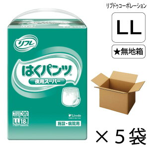 ynz t ͂pc pX[p[ LLTCY 18×5 6z yzy|Cg10{z lpނ pނ {݁Ea@p uhDR[|[V