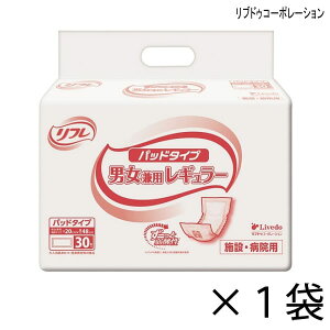 t pbh^Cv jpM[ 30×1 2z y|Cg10{z lpނ pނ {݁Ea@p uhDR[|[V
