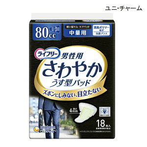 y|Cg10{z(jE`[)yz80cczCt[ jp₩^pbh ʗp(26cm)(18×1)