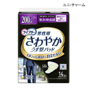 y|Cg10{z(jE`[)yz200cczCt[ jp₩^pbh ɑSp(26cm)(14×1)