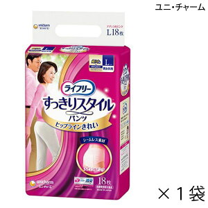 y|Cg10{z(jE`[)yz300cczCt[ X^Cpc(sN)(LTCY:EGXg75`100cm)(18×1)
