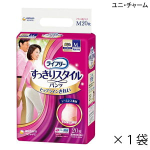y|Cg10{z(jE`[)yz300cczCt[ X^Cpc(sN)(MTCY:EGXg60`85cm)(20×1)