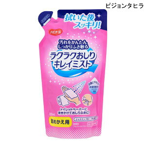 sW^q nri[X NNLC~Xg(l߂p)(250mL)(WX~t[̍)ނ A t rXLPA @ piy|Cg10{z