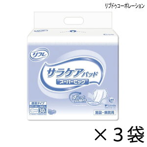 yP[X̔z t ^Cv TPApbh X[p[rbO 30×3 7z yzy|Cg10{z lpނ pނ {݁Ea@p uhDR[|[V