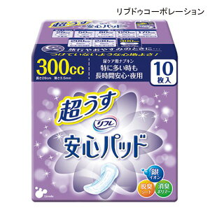 y|Cg10{z(uhDR[|[V)yz300cczt Spbh 300ccɑԈSEp(13cm×29cm)(10×24)yz