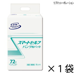 t X}[gC X}[gZt pcppbh 72×1 2z y|Cg10{z lpނ pނ {݁Ea@p uhDR[|[V