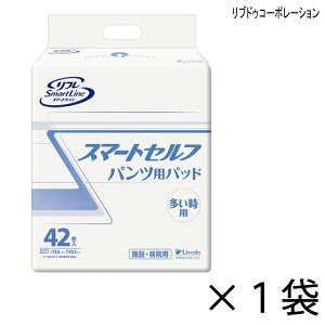 t X}[gC X}[gZt pcppbh p 42×1 4z y|Cg10{z lpނ pނ {݁Ea@p uhDR[|[V
