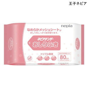 qlsA lsAe_[ ӂ(80)(TCY:20×25cm) mAR[^Cv ĝ ӂ G^I  @ qiy|Cg10{z