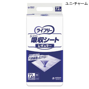 jE`[ Ct[ VbƋzV[g M[72(TCY:44×32cm)ނ A zV[g hCV[g rXLPA @ piy|Cg10{z