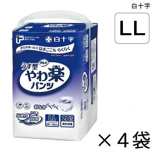 yP[X̔z P.UTo ypc LLTCY 20×4 2z yzy|Cg10{z \ pނ pc^Cv