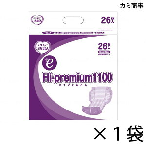 GA΂ +e Hi-premium1100 26×1 7z y|Cg10{z J~ GA pނ AƂpbh