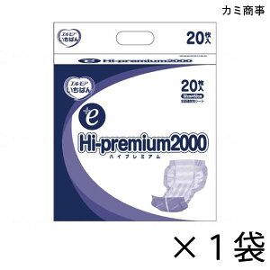 GA΂ +e Hi-premium2000 20×1 13z y|Cg10{z J~ GA pނ AƂpbh