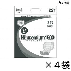 yP[X̔z GA΂ +e Hi-premium1500 22×4 10z yzy|Cg10{z J~ GA pނ AƂpbh