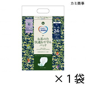GA΂ ̗ K₷݃pbh 24×1 6z y|Cg10{z J~ GA pނ AƂpbh